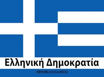 Democrazia Greca 350 260