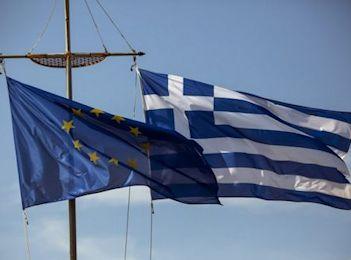 grecia ue 350 260