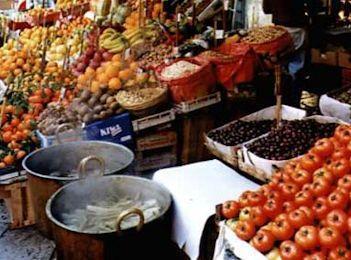 mercato frutta verdura 350 260