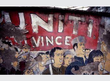 murales Sesto S.Giovanni MI 1970.Murales realizzato sui muri della fabbrica Osva 350 260