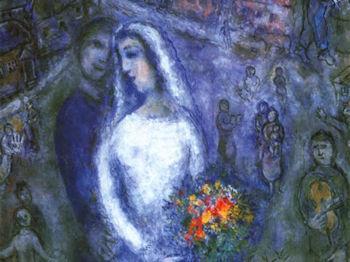 le couple Chagall 350 260