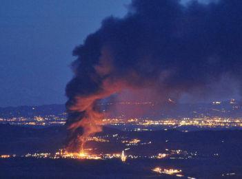 azienda a fuoco in Piemonte 350 260