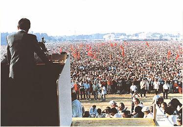 enrico berlinguer tirrenia 1982 350 260