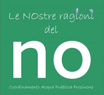 No acqua pubblica 350
