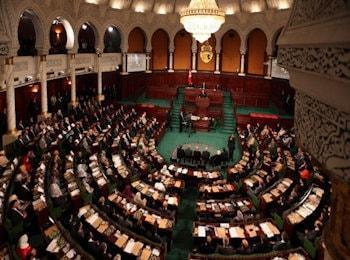 tunisia parlamento 350 260 min
