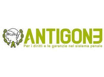 antigone 350 260