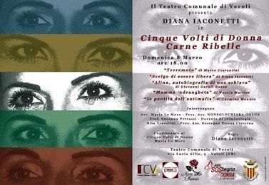 cinquevolti 350 min