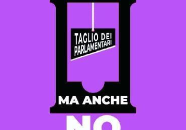 maancheno min