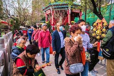 virus cina controlli mascherine 350 min