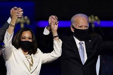 JoeBideneKamalaHarris 450 min