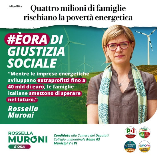 RMuroni 550 min