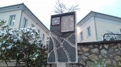 Museo del Novecento e della Shoah S.Donato.VC min